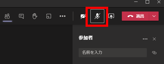 f:id:pastel_soft:20210128174528p:plain