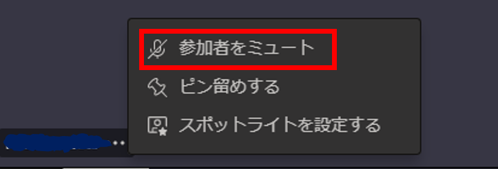 f:id:pastel_soft:20210128175031p:plain