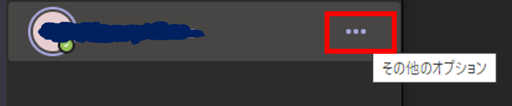 f:id:pastel_soft:20210128175413p:plain