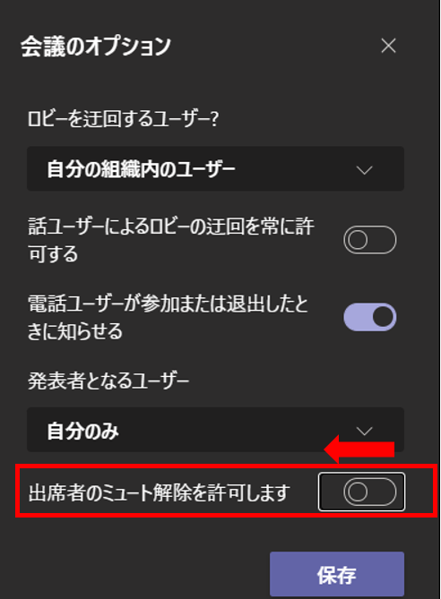 f:id:pastel_soft:20210128181354p:plain