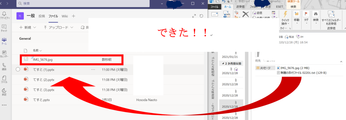 f:id:pastel_soft:20210212121234p:plain