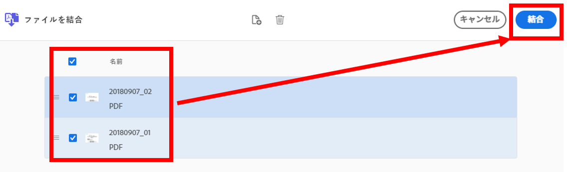 f:id:pastel_soft:20210215221337p:plain