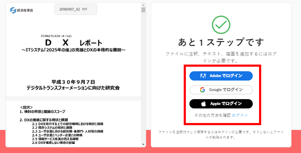 f:id:pastel_soft:20210215222958p:plain