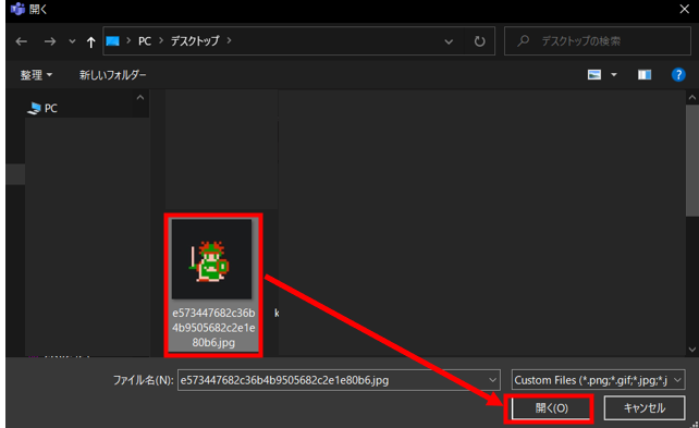 f:id:pastel_soft:20210315154017p:plain