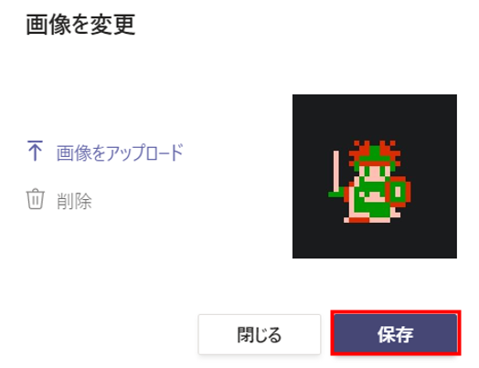 f:id:pastel_soft:20210315154121p:plain