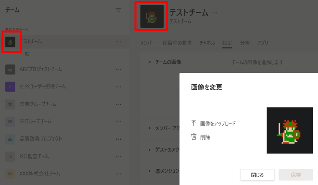 f:id:pastel_soft:20210315154204p:plain