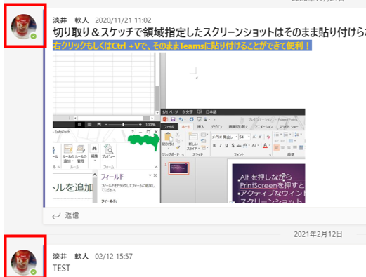 f:id:pastel_soft:20210315154748p:plain