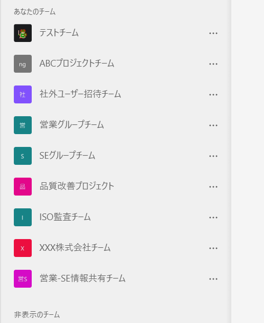 f:id:pastel_soft:20210316140554p:plain