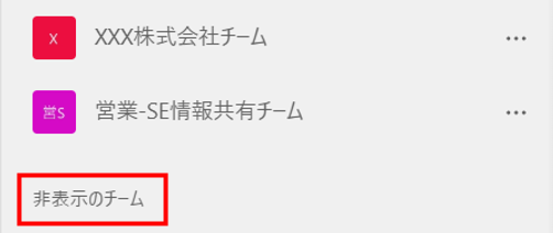 f:id:pastel_soft:20210316140649p:plain