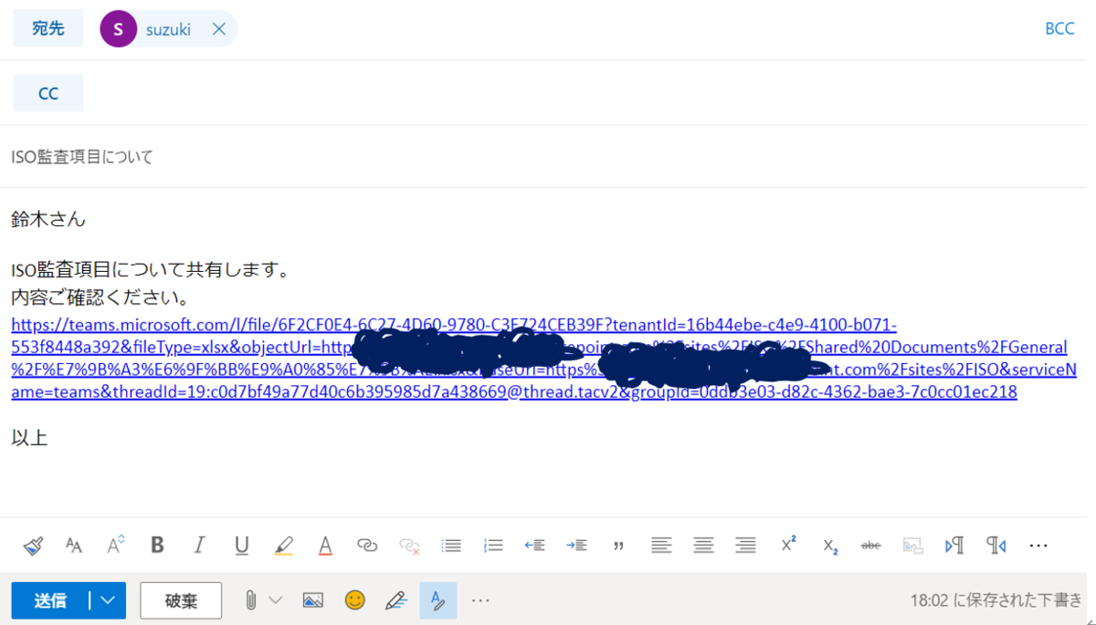 f:id:pastel_soft:20210319165503p:plain