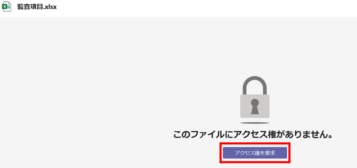 f:id:pastel_soft:20210319165834p:plain