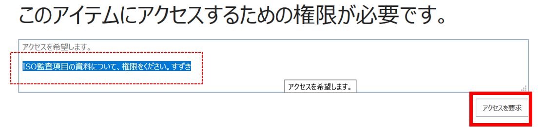 f:id:pastel_soft:20210319165916p:plain