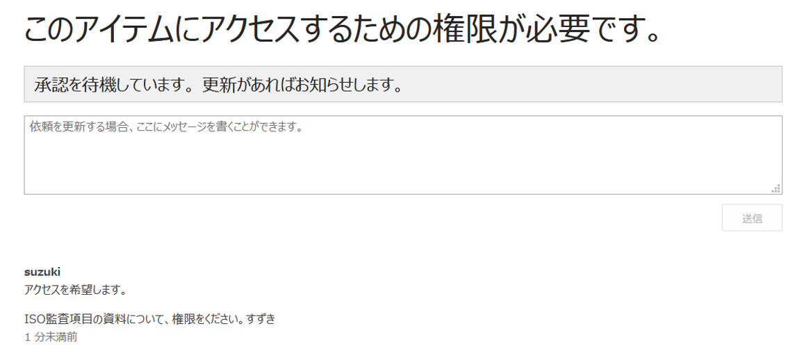 f:id:pastel_soft:20210319170126p:plain