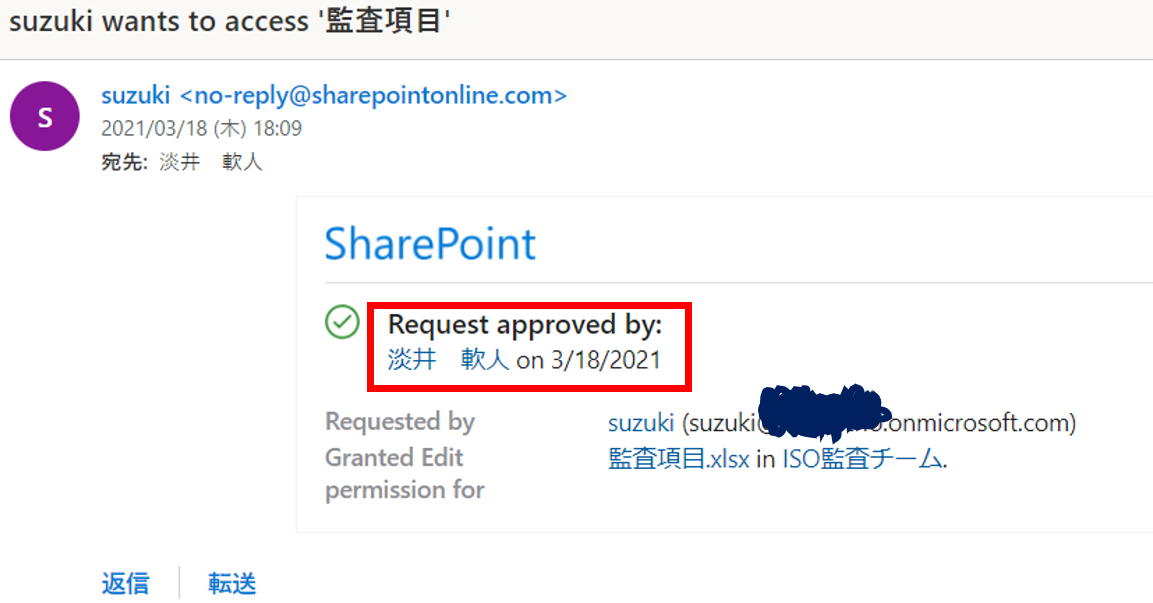 f:id:pastel_soft:20210319170801p:plain