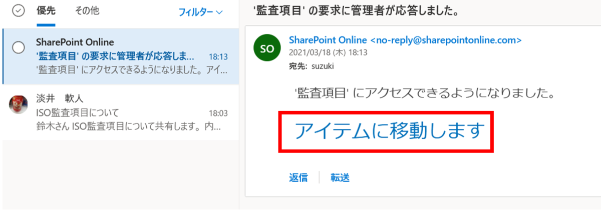 f:id:pastel_soft:20210319170912p:plain