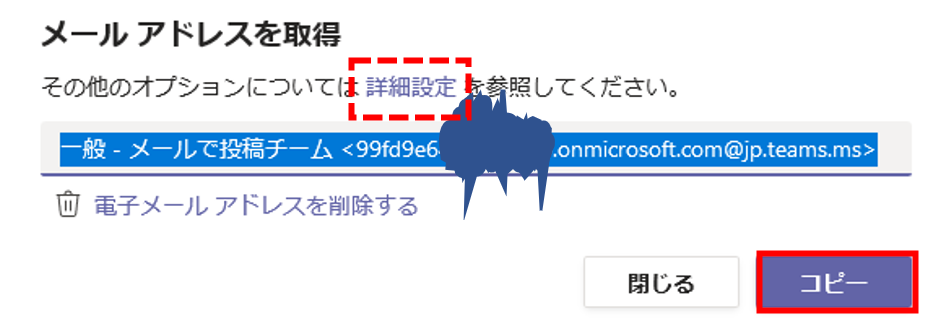 f:id:pastel_soft:20210321150218p:plain