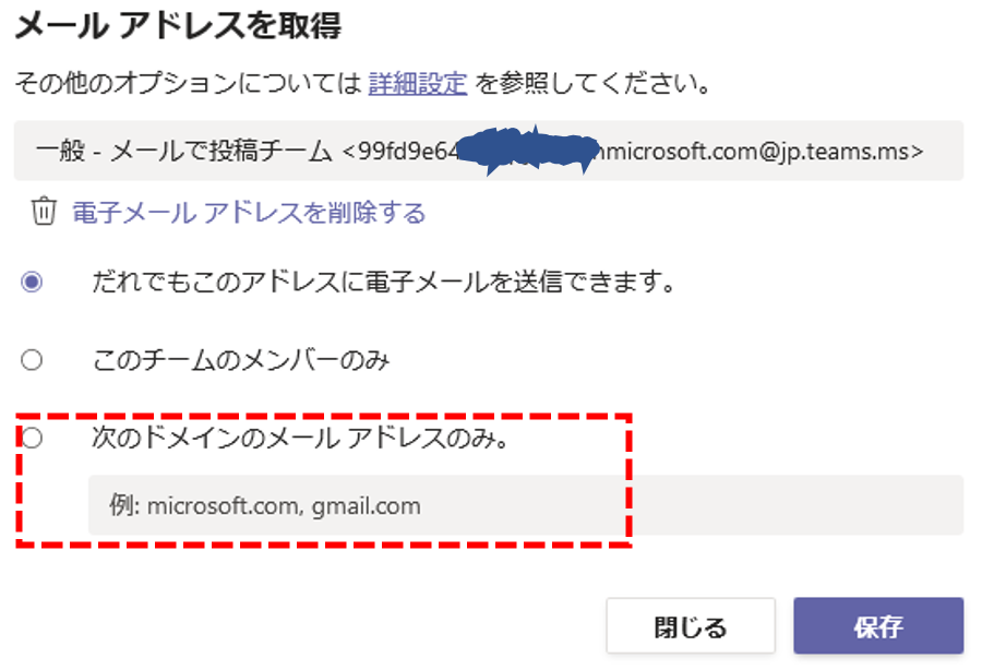 f:id:pastel_soft:20210321150336p:plain