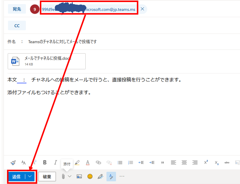 f:id:pastel_soft:20210321150528p:plain