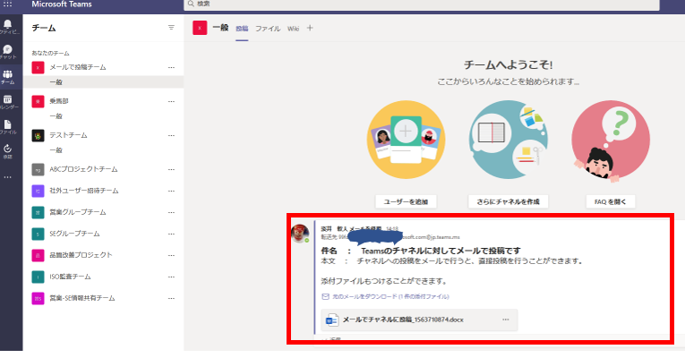 f:id:pastel_soft:20210321150649p:plain