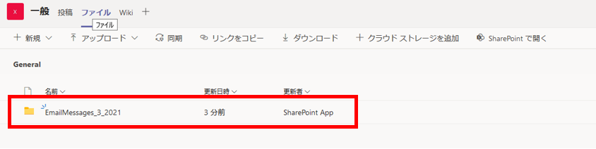 f:id:pastel_soft:20210321150931p:plain
