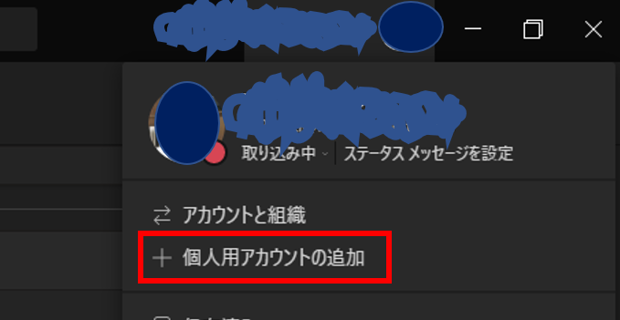 f:id:pastel_soft:20210324180255p:plain