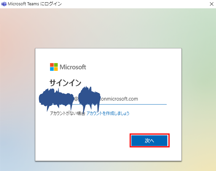 f:id:pastel_soft:20210324180629p:plain
