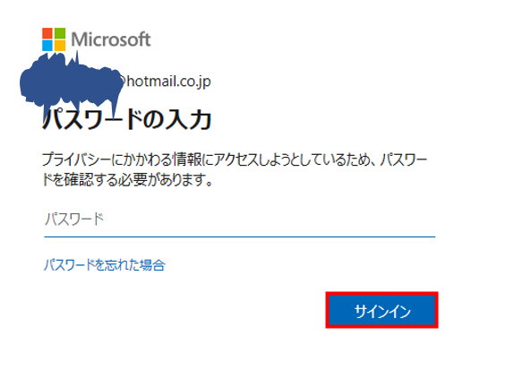 f:id:pastel_soft:20210324181034p:plain