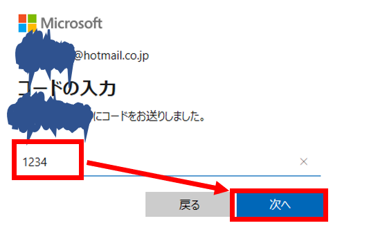 f:id:pastel_soft:20210324181203p:plain
