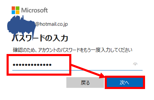 f:id:pastel_soft:20210324181247p:plain
