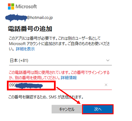f:id:pastel_soft:20210324181414p:plain