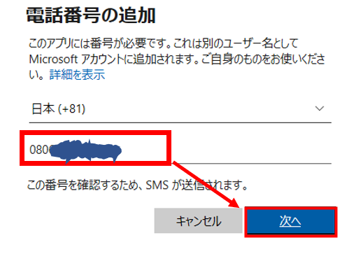 f:id:pastel_soft:20210324181659p:plain