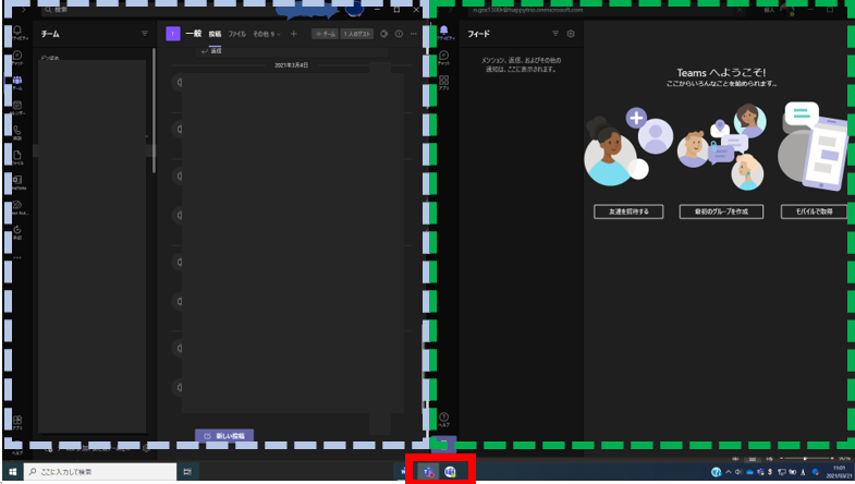 f:id:pastel_soft:20210324182039p:plain