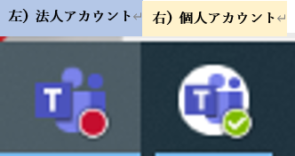 f:id:pastel_soft:20210324182137p:plain