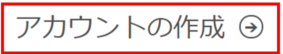 f:id:pastel_soft:20210417231017p:plain