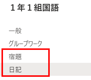 f:id:pastel_soft:20210507124638p:plain