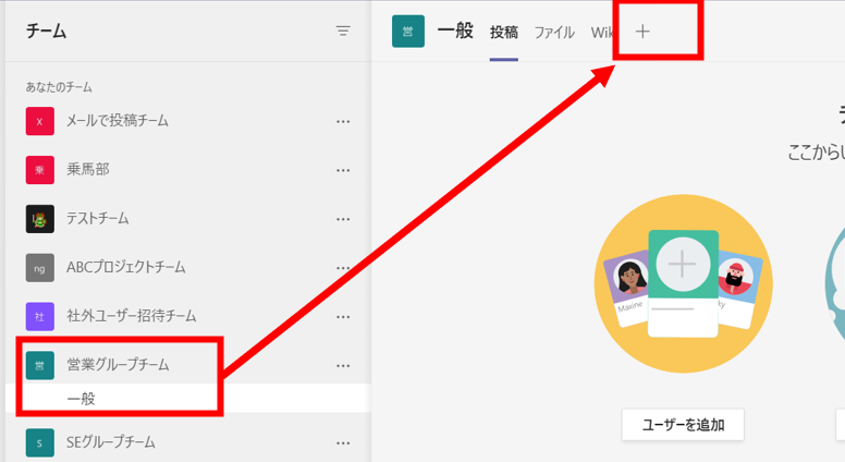 f:id:pastel_soft:20210607103854p:plain