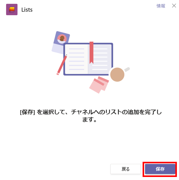 f:id:pastel_soft:20210607104031p:plain