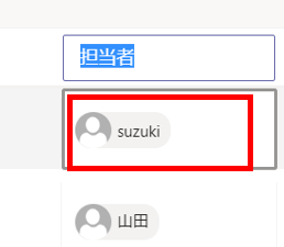 f:id:pastel_soft:20210607104856p:plain