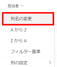 f:id:pastel_soft:20210607105110p:plain