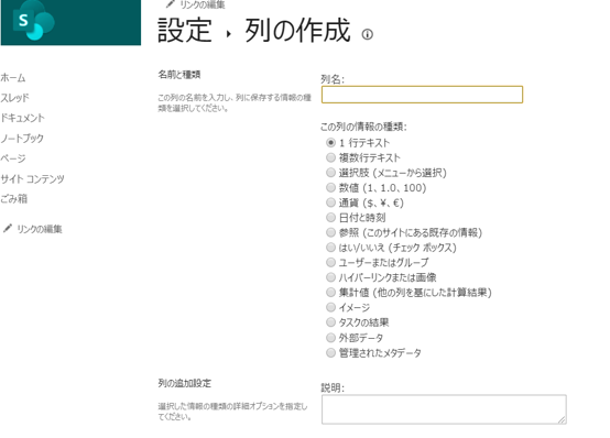 f:id:pastel_soft:20210607105306p:plain