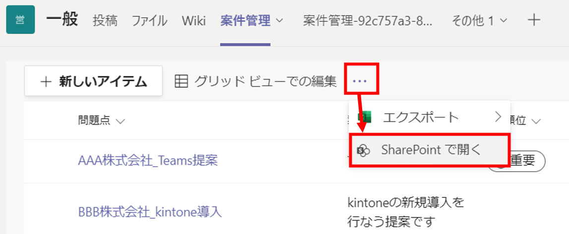 f:id:pastel_soft:20210615214800p:plain