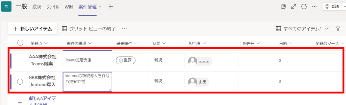 f:id:pastel_soft:20210615215107p:plain