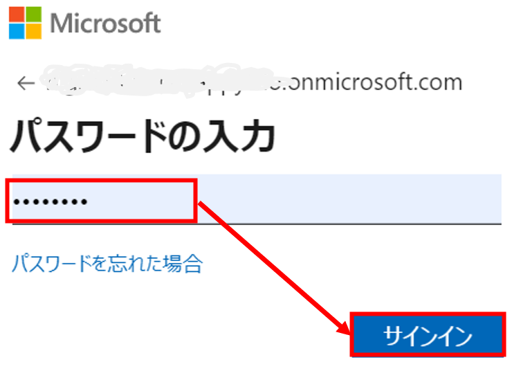 f:id:pastel_soft:20210615215418p:plain