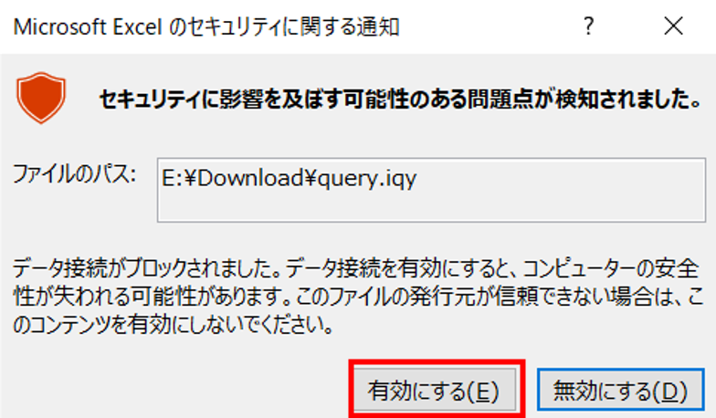 f:id:pastel_soft:20210615215519p:plain