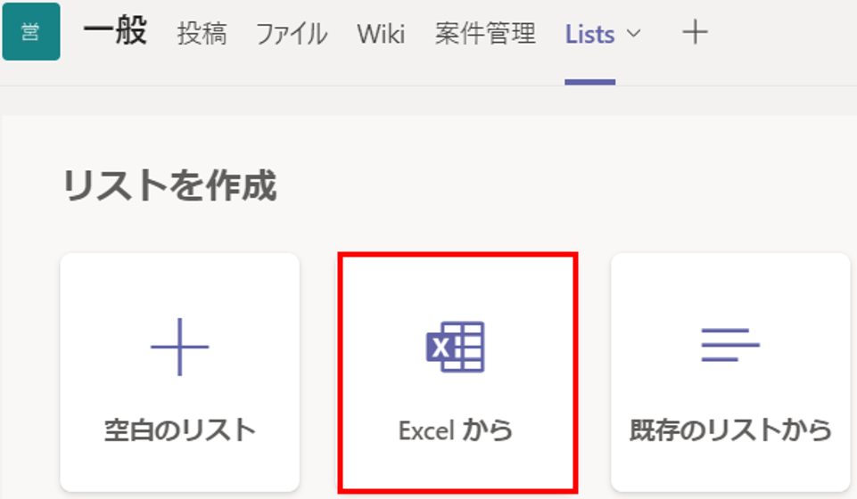 f:id:pastel_soft:20210615215851p:plain