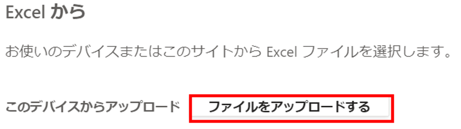 f:id:pastel_soft:20210615215928p:plain