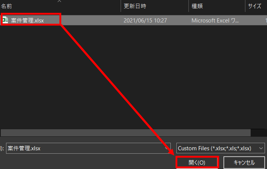 f:id:pastel_soft:20210615215955p:plain