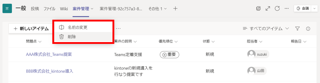 f:id:pastel_soft:20210615220828p:plain