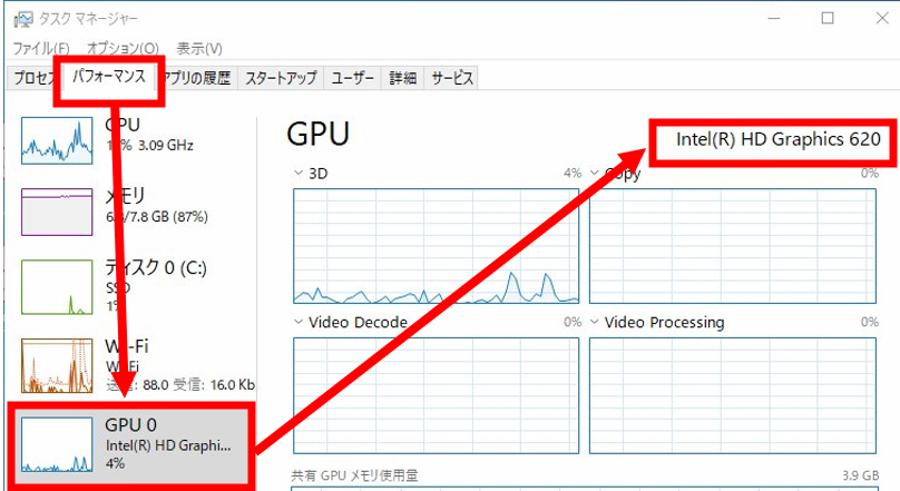 f:id:pastel_soft:20210719131514p:plain