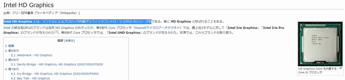 f:id:pastel_soft:20210719131619p:plain